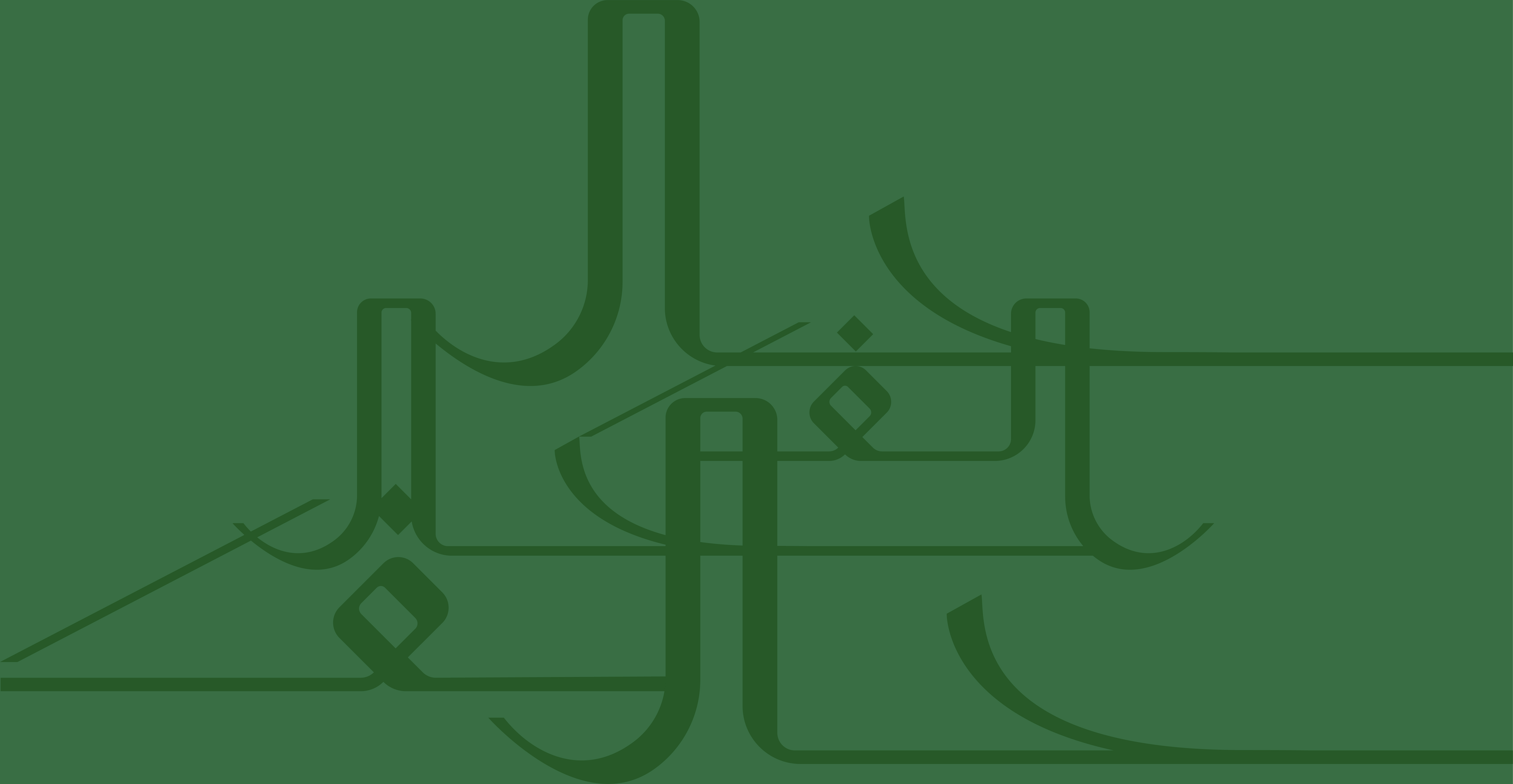 نبذة تعريفية عن الشركة