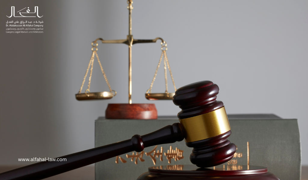 corporate legal services